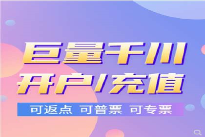 知乎信息流投放策略：精准投放，高效转化