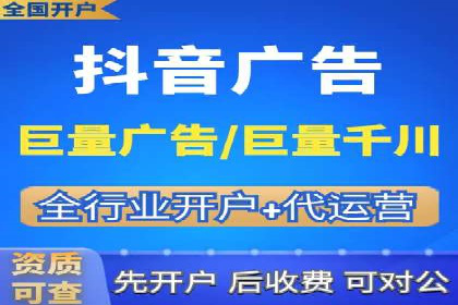 SEM竞价广告优化全攻略：经典案例解析
